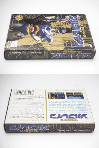 Yahoo!オークション - FC ファミコン ソフト 箱説有 特急指令 Yahoo!オークション - FC ファミコン ソフト 箱説有 特急指令