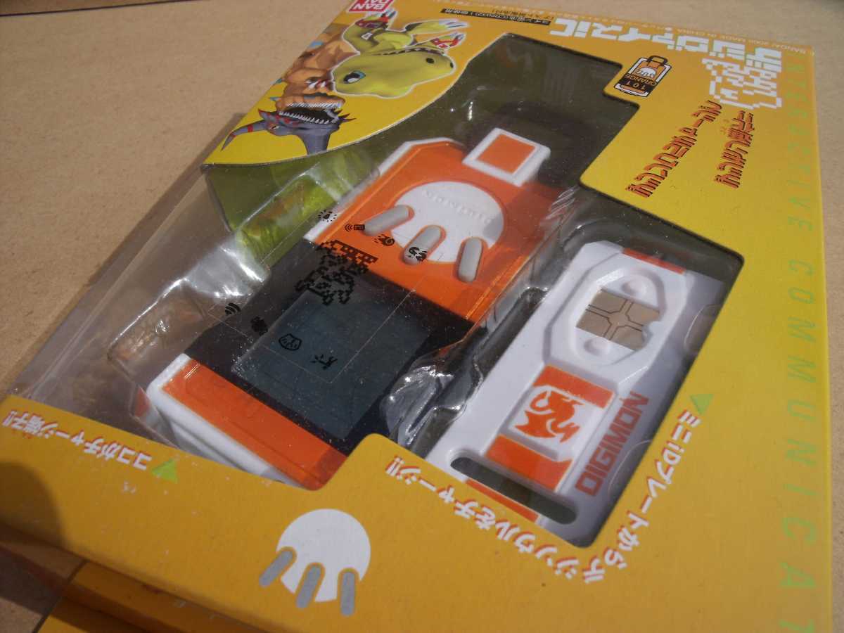 デジモン デジヴァイスic オレンジ|Yahoo!フリマ(旧PayPayフリマ) デジモン デジヴァイスic オレンジ|Yahoo!フリマ(旧PayPayフリマ)