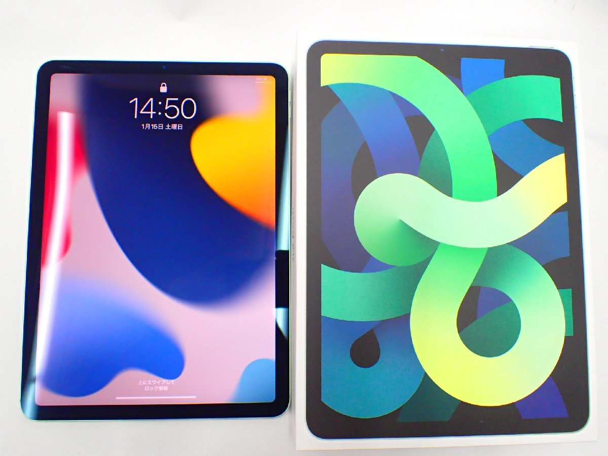 ◆◇1円スタート Apple iPad Air 第4世代 256GB Wi-Fi+Cellularモデル グリーン MYH72J/A 箱付 タブレット◇◆