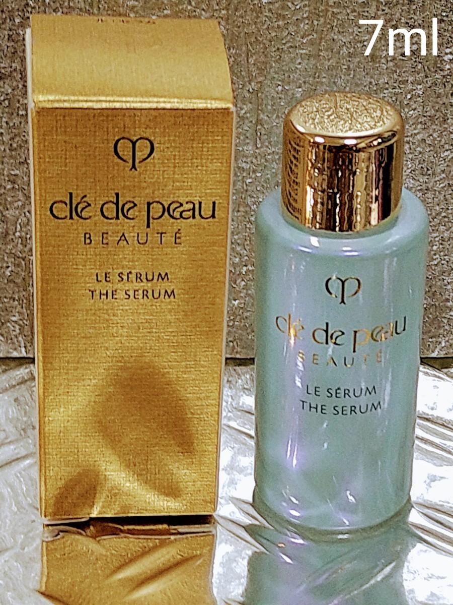 クレ・ド・ポー ボーテ ル・セラム サンプル 特製サイズ7ml×10個 Yahoo