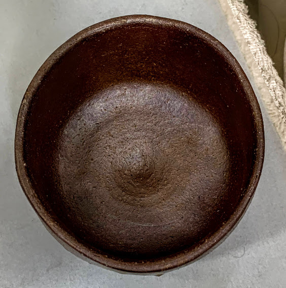 最大91%オフ! 古い 備前焼 窯変茶碗 抹茶碗 茶碗 茶わん み 在銘 箱 問屋 古い備前焼 箱なし 陶芸