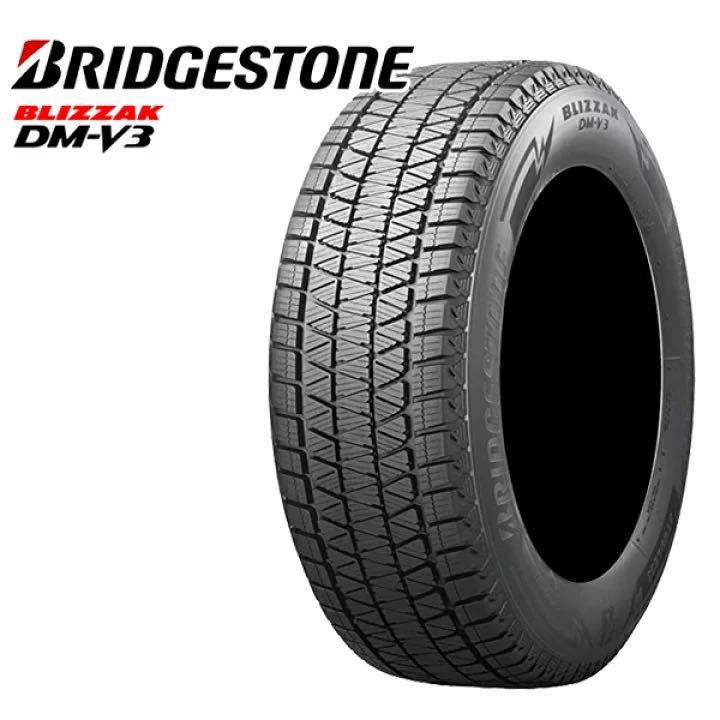 1.新品 4本set 送料込 価格 2021年製 265/65R17 冬 スノー