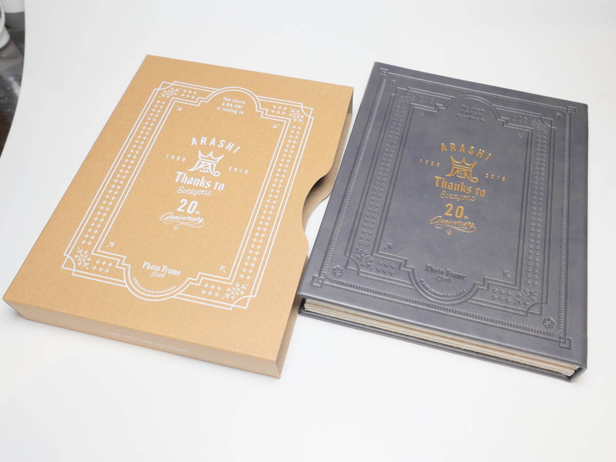 織り柄チェック 嵐 ファンクラブ限定セット 写真集 DVD CD 会報 フォト