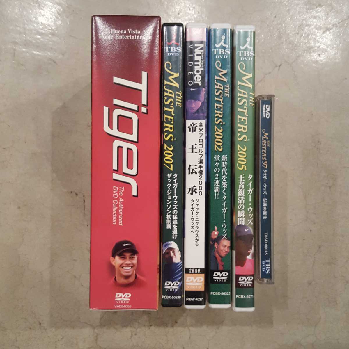 タイガー・ウッズ DVD 8枚セット | laninternet.com.br