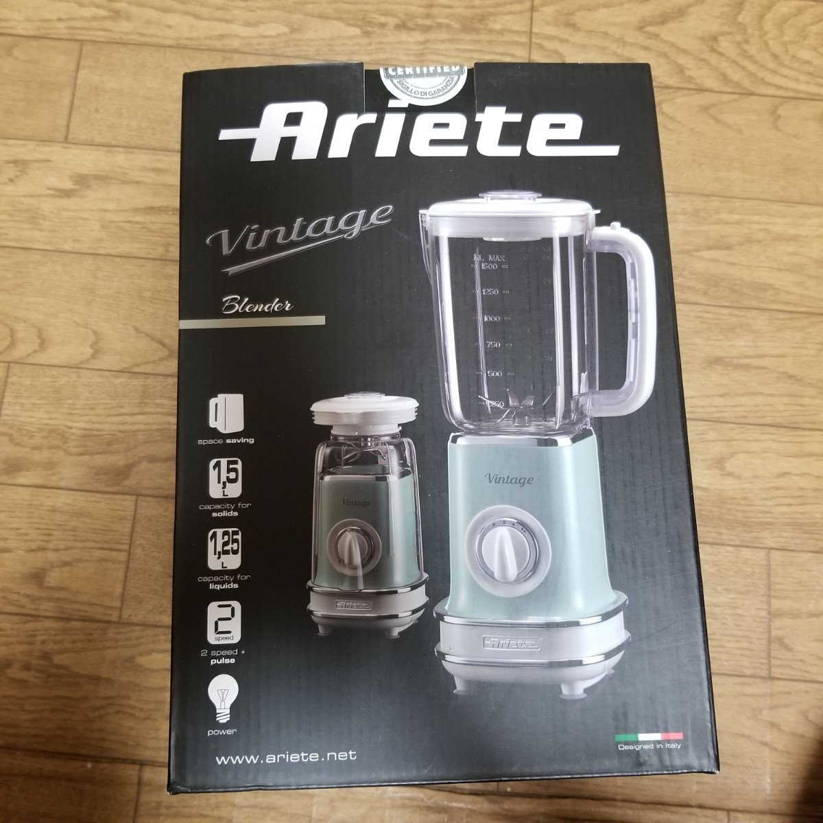 アリエテブレンダー Ariete 5681GN　未使用