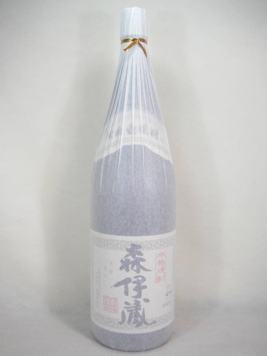 クーポン利用&送料無料 【新品未開封①②】森伊蔵 1800ml 1.8l | www