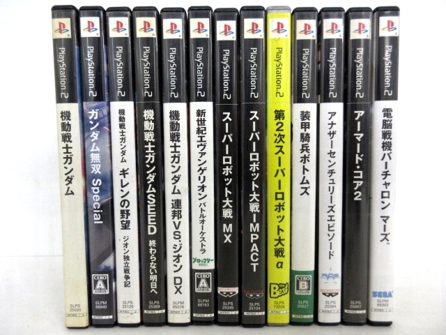 XH891▲ PS2 エヴァンゲリオン ガンダム 等 ソフトまとめて // 計13点 // プレステ2 スーパーロボット大戦 まとめ売り / 中古_画像2