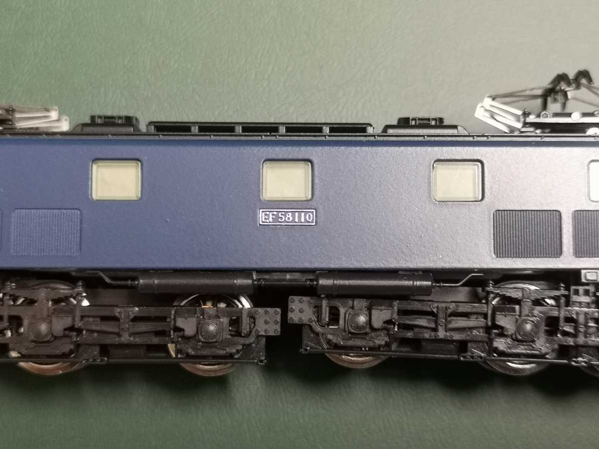KATO EF58 上越形ブルー 3020-2 加工品|Yahoo!フリマ(旧PayPay KATO EF58 上越形ブルー 3020-2 加工品|Yahoo!フリマ(旧PayPay