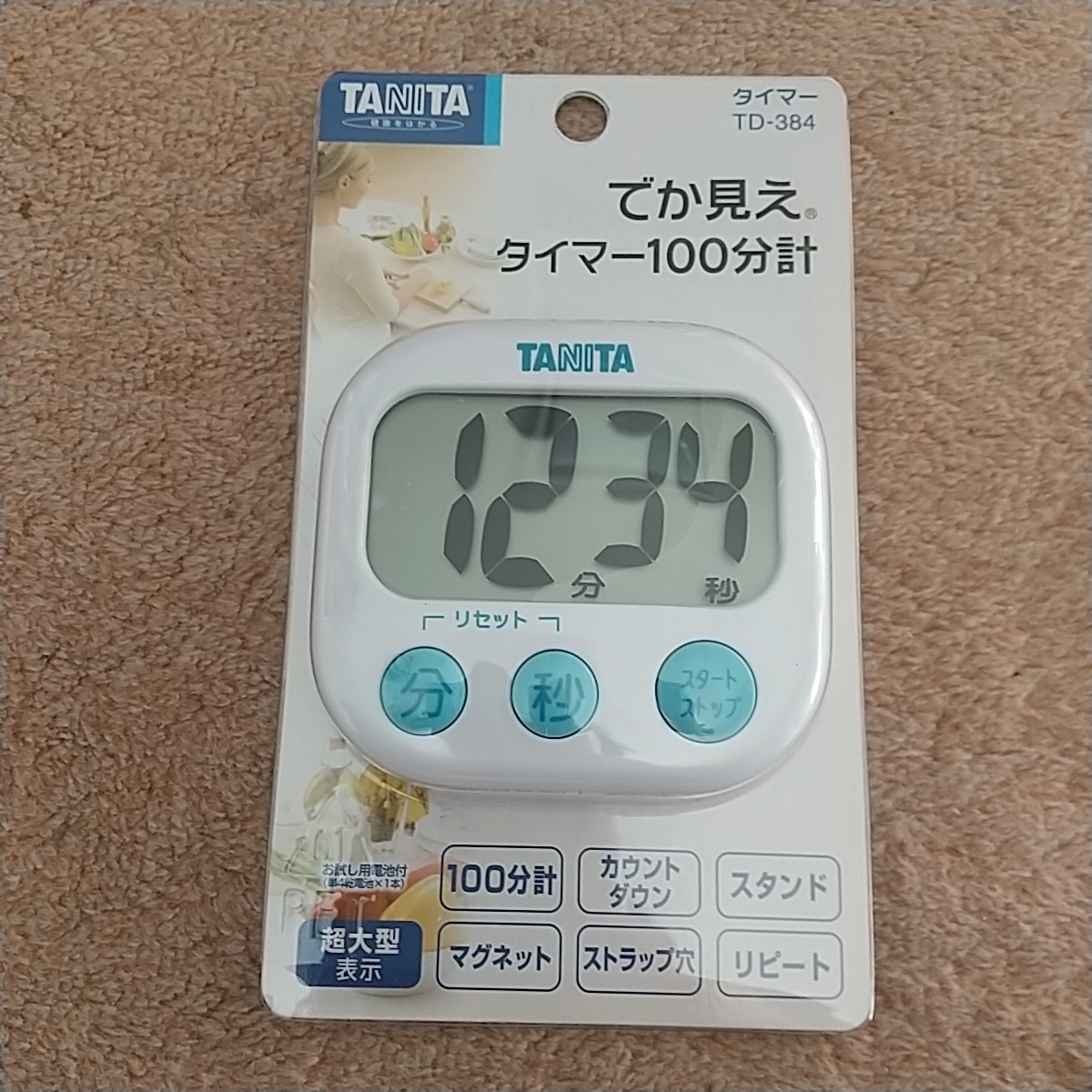 TANITA デジタルタイマー でか見えタイマー TD-384 ホワイト 通販
