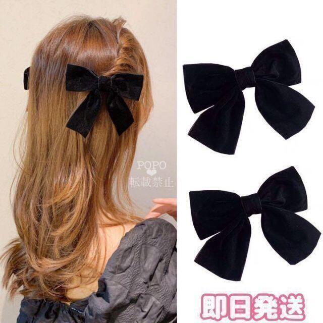 黒 リボン ヘアピン ヘアクリップ ベロア ヘアアクセサリー ブラック 地雷 量産型 韓国 KPOP|PayPayフリマ ヘアアクセサリー リボン 黒 ブラック 海外 韓国 レディース