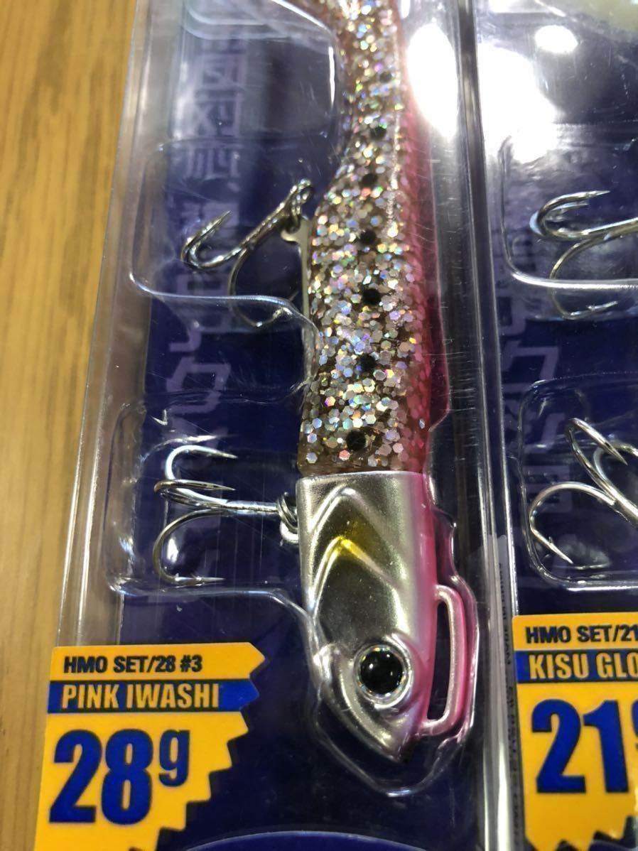 人気が高い メジャークラフト 浜王 28g 21g 2個セット ピンクイワシ キスグロー 検索 ジグパラ サーフ フリッパー ハウル ジャンゴ Catalasarenas Com 人気が高い メジャークラフト 浜王 28g 21g 2個セット ピンクイワシ キスグロー 検索 ジグパラ サーフ フリッパー ハウル ジャンゴ Catalasarenas Com