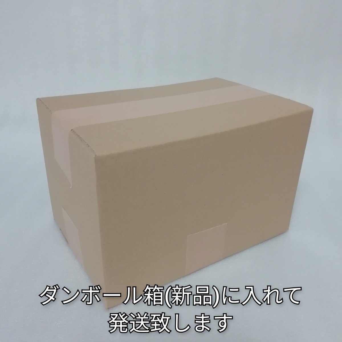 豆の状態　4袋　1袋500g　ビクトリーブレンド　澤井珈琲　コーヒー豆