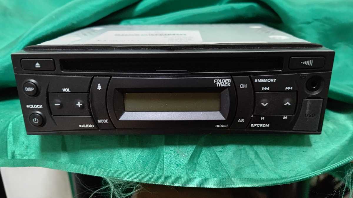 ギガ Giga 24v トラック 純正 Am Fm Cd Usb Aux Pm 3643 日野 いすゞ 三菱ふそうud共通 送料無料 その他 Www Gendarmerie Sn