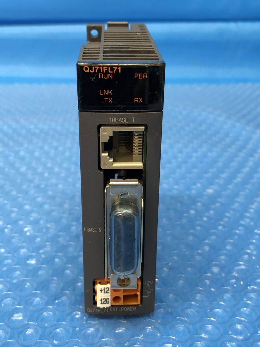新品未使用 三菱電機 シーケンサ インタフェースユニット 新品未使用 三菱電機 シーケンサ インタフェースユニット