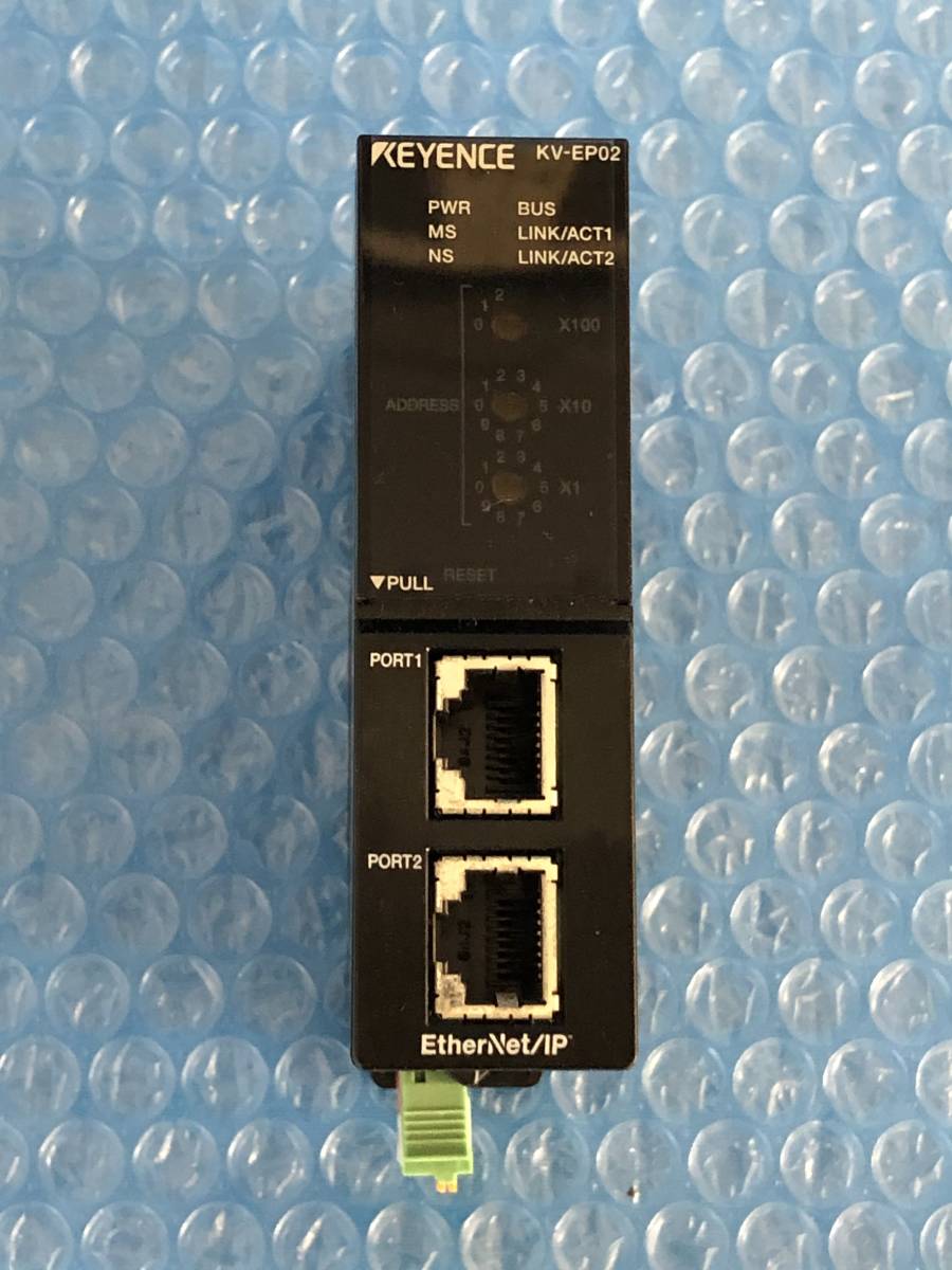 新品】EtherNet/IP 対応通信ユニット KV-EP02-