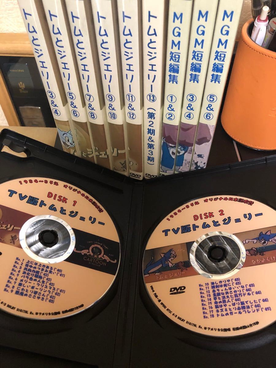 【値下げしました】八代駿・藤田淑子版トムとジェリー全111話+MGM短編集DVD全部で20枚組