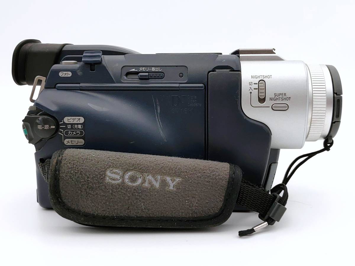 本物の DCR-TRV17 録画再生OK SONY MiniDVビデオカメラ - ビデオカメラ 