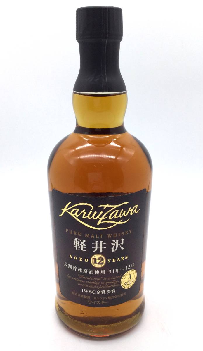 軽井沢 ウイスキー 12年 最高酒齢31年 希少 セール特別価格