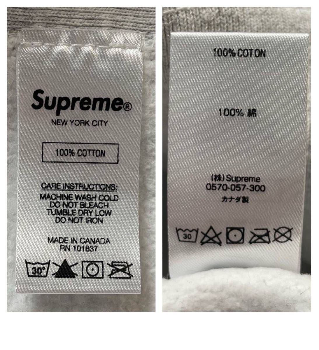 L Supreme Box Logo Crewneck Sweatshirt Large Ash Grey 18FW シュプリーム ボックス ロゴ  ボックスロゴ アッシュグレー トレーナー 18AW