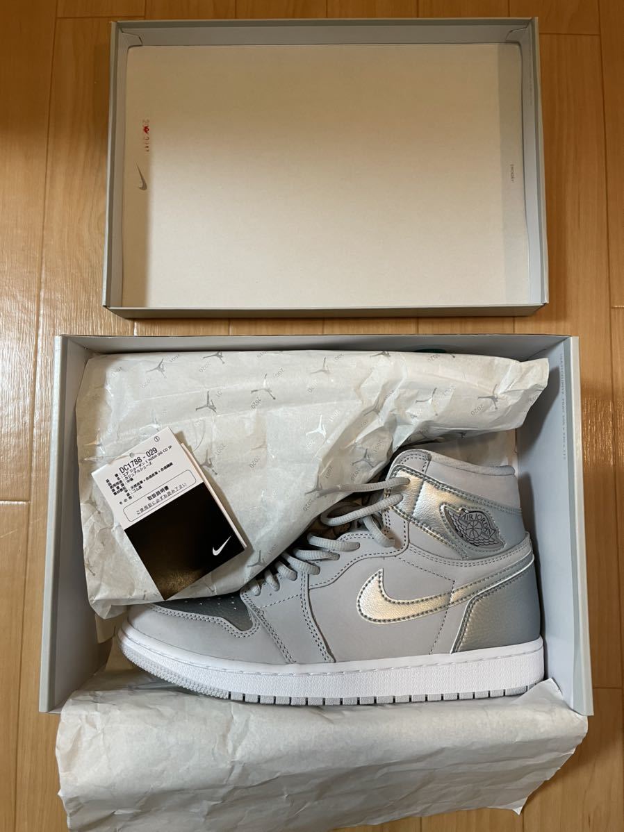 27cm NIKE AIR JORDAN 1 HIGH OG CO JP TOKYO NEUTRAL GREY METALLIC SILVER ナイキ  エア ジョーダン ハイ エアジョーダン1 スニーカー