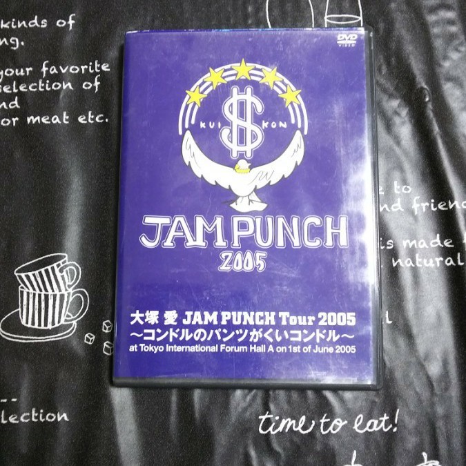 PayPayフリマ｜大塚愛/JAM PUNCH Tour 2005～コンドルのパンツがくいコンドル～