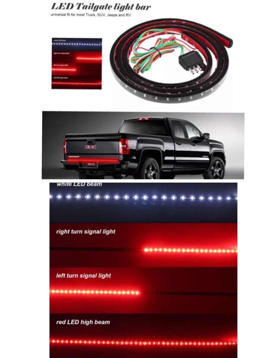 #LED tail gate bar tail light 60 -inch Ame car US tail c1500 Ram Tundra Sierra silvered F150 Titan Avalanche Tahoe 