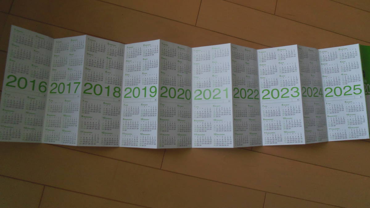 2016-2025年 10年カレンダー 【2025年まで見られます!!】★20×92cm 　★送料無料