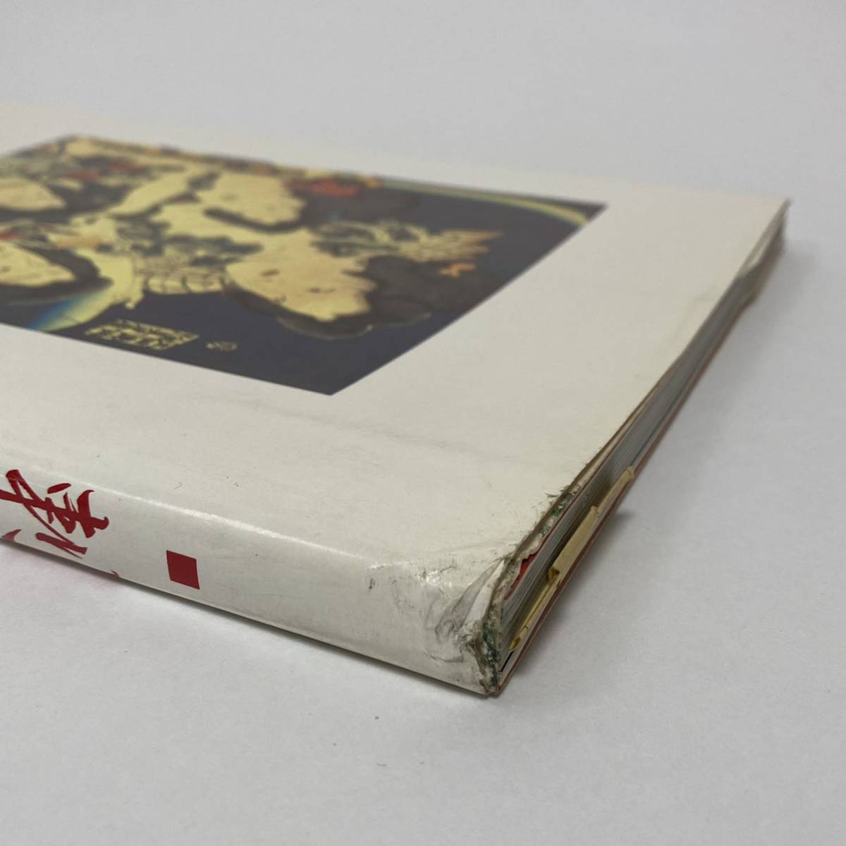 刺青妖花 Japanese TATTOO Ladies 高木彬光 篠田邦彦 恵文社 刺青妖花 Japanese TATTOO Ladies 高木彬光 篠田邦彦 恵文社