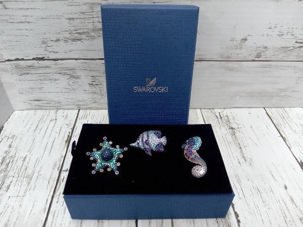 SWAROVSKI】スワロフスキー ブローチ 海の生き物3点セット SWAROVSKI】スワロフスキー ブローチ 海の生き物3点セット