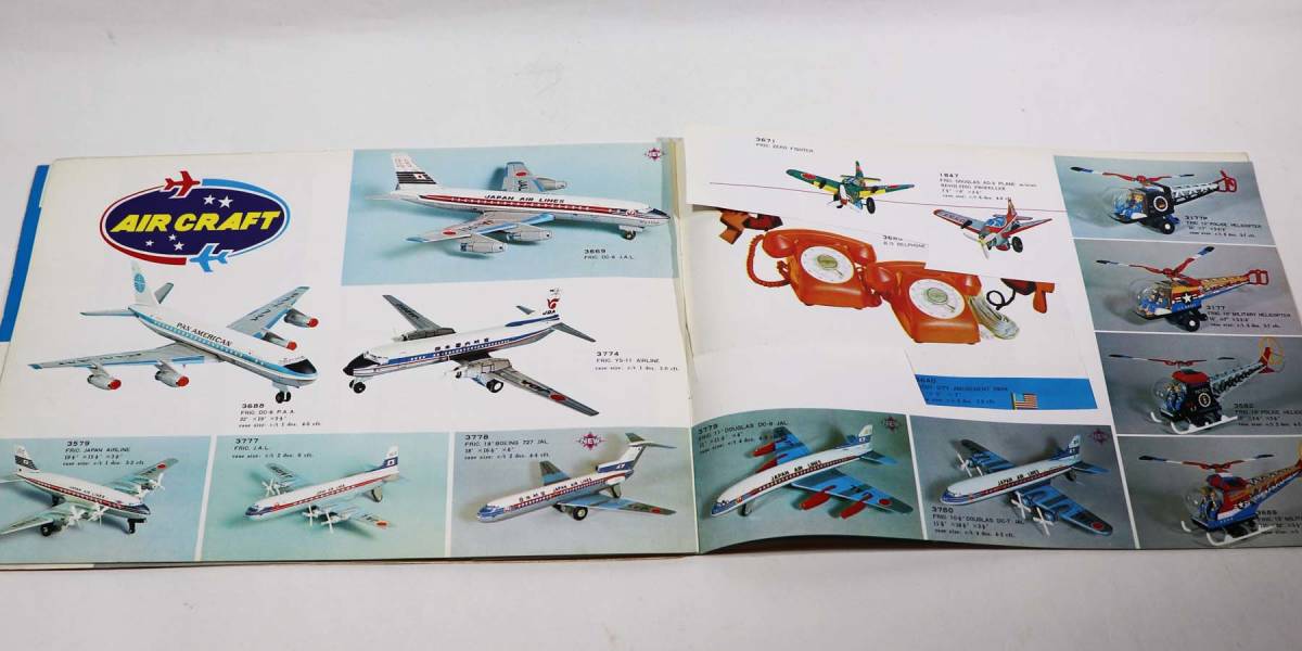 1967 アサヒ玩具 商品カタログ モデルペット ブリキおもちゃなど 