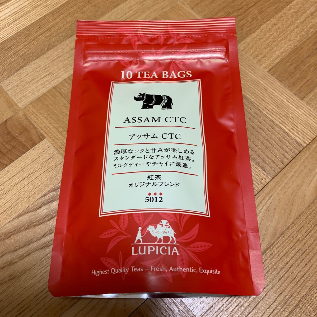 ルピシア LUPICIA 紅茶ティーバッグ　3袋