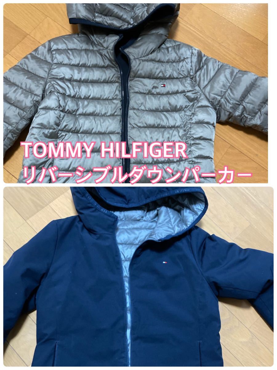 トミーヒルフィガー TOMMY HILFIGER ダウンジャケット ダウンコート ダウンジャンパー パーカー リバーシブル ロゴ付