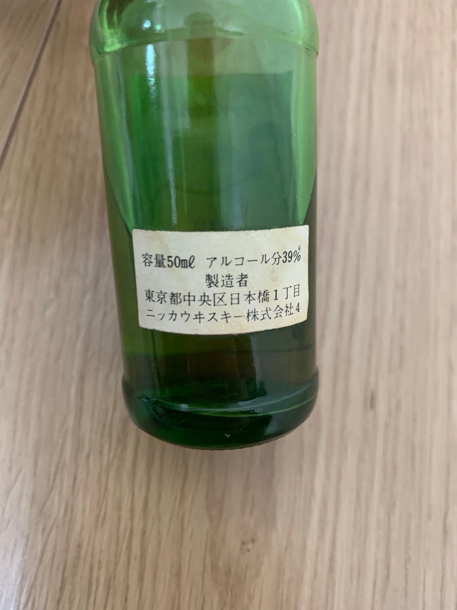 古酒5種