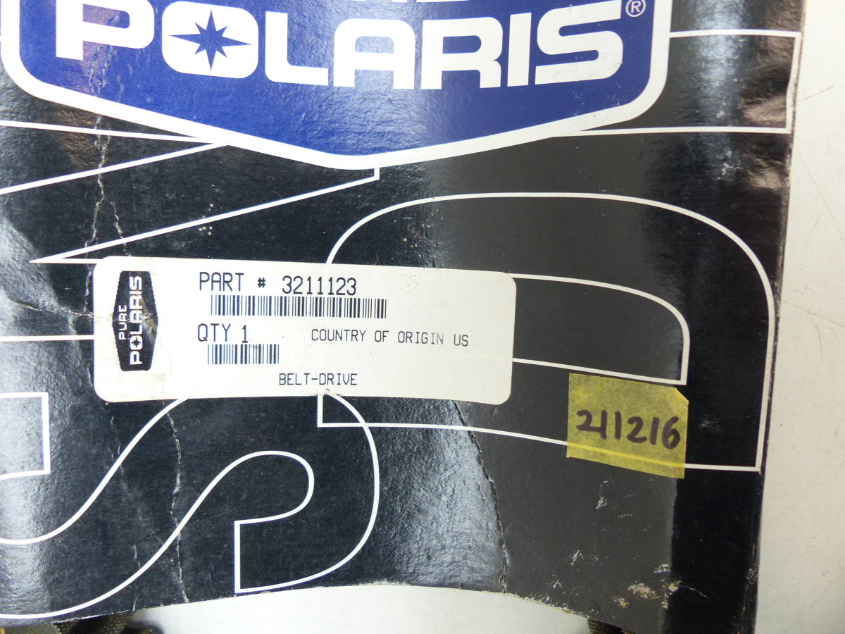 ポラリス　POLARIS　3211123 スノーモービル　 純正ドライブベルト 新品未使用　売切り_画像2