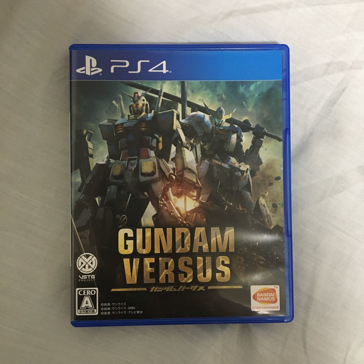【PS4】 GUNDAM VERSUS [通常版］　ガンダムバーサス