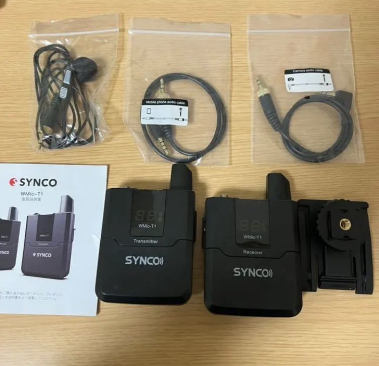 SYNCO T1 ワイヤレスマイク ワイヤレスピンマイク UHF-B lbwlawyers.com