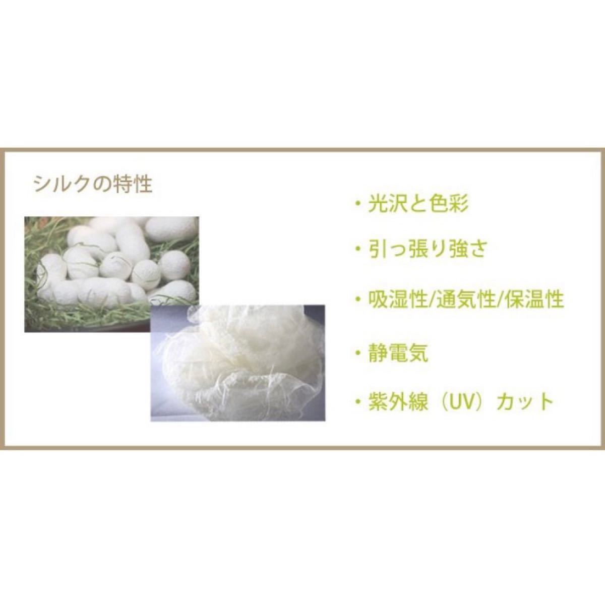 わたなべまゆみさま専用 www.lram-fgr.ma