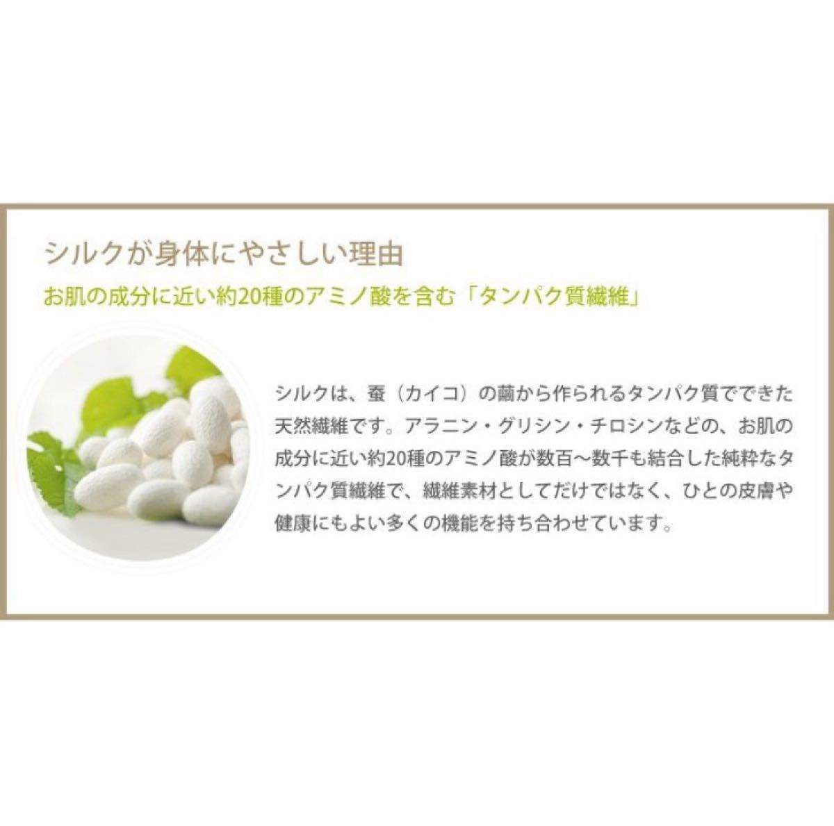 わたなべまゆみさま専用 www.lram-fgr.ma