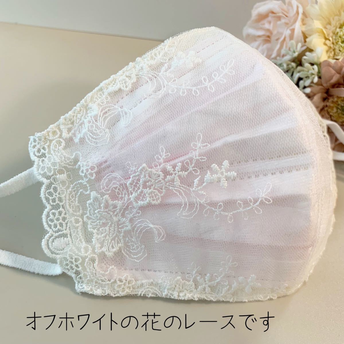わたなべまゆみさま専用 www.lram-fgr.ma
