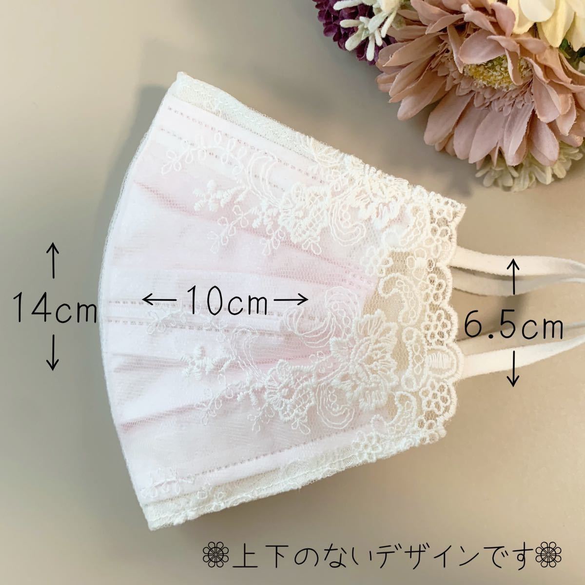 わたなべまゆみさま専用 www.lram-fgr.ma