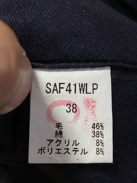 ※SAMRAI FORCE FRODUCTS サムライジーンズ サムライフォースプロジェクト SAF41WLP ウール混パンツ 濃紺 日本製 38 大きいサイズ BJBA.AA_画像8