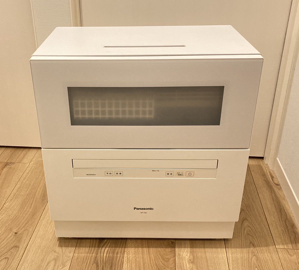 Panasonic NP-TH2-W 食器洗い乾燥機 食洗機 パナソニック 18年製 時短家電 エコナビ 庫内容量40点