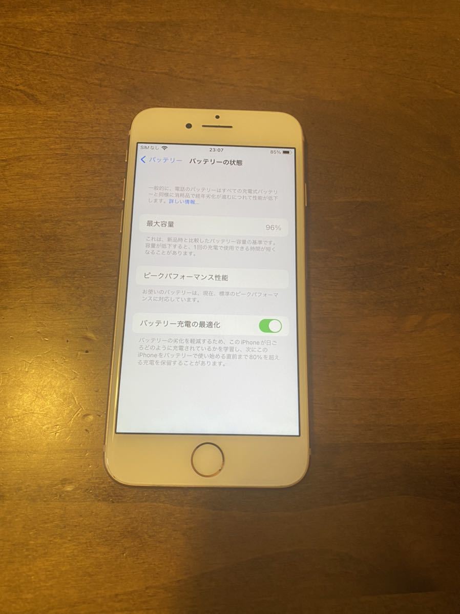好評セール ヤフオク! - iPhone 8 Gold 256GB SIMフリー 極上美品 高品質HOT