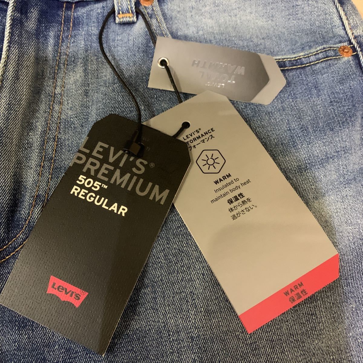 送料無料　未使用　Levi's リーバイス　505 レギュラーデニムパンツ W33 L32 ストレッチ　WARM 保温性　定価10000円＋税_画像2