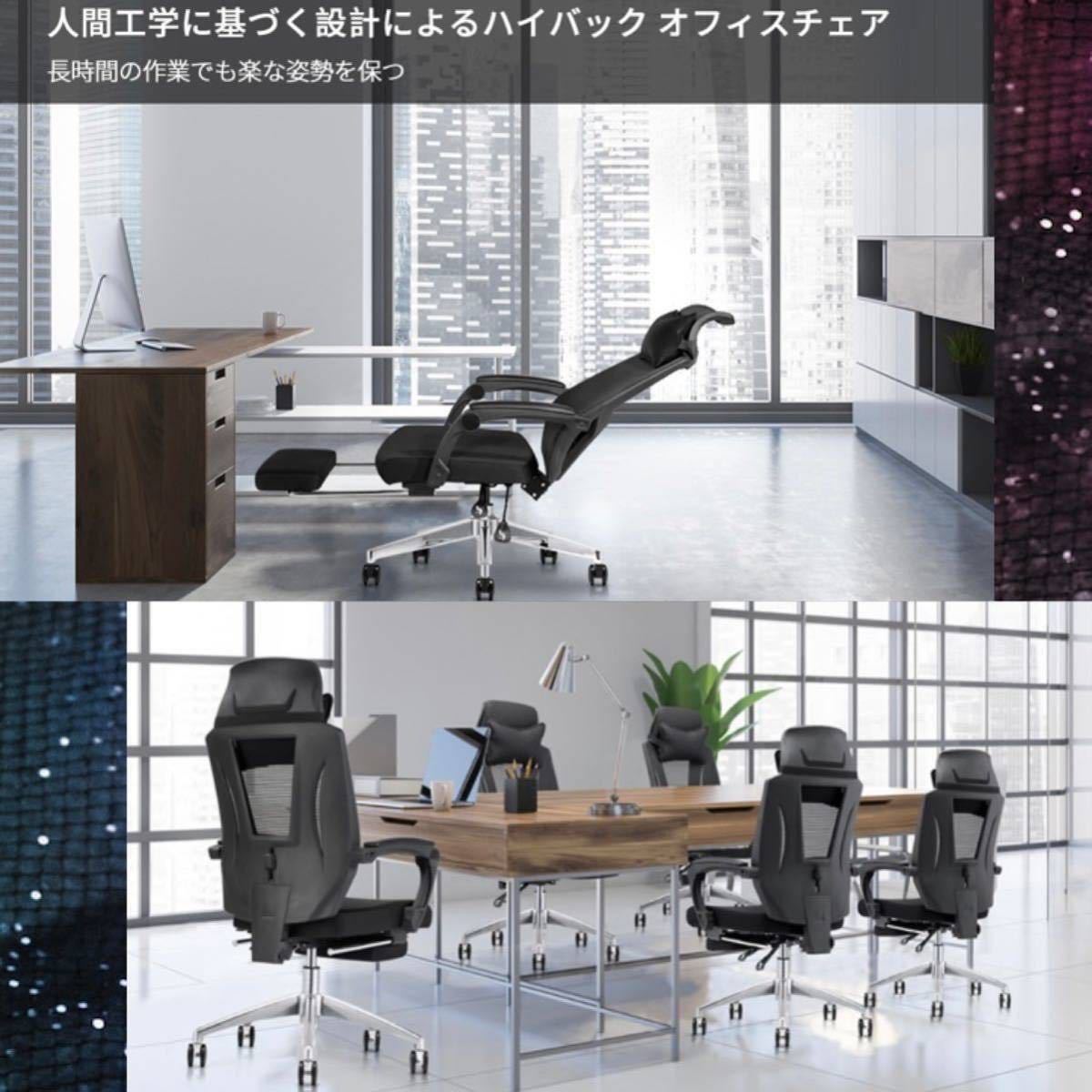究極&極上の座り心地♪☆高品質&高耐久素材のみを厳選使用した最高級