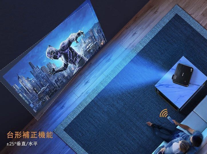 送料込】 自宅の壁が簡単手軽に映画館さながらのホームシアターに早