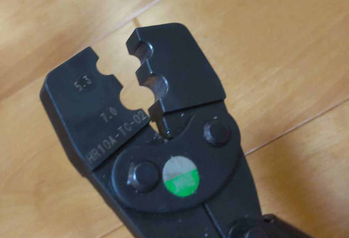 HRS ヒロセ電機 HR10シリーズ 手動式端子圧着工具 HR10A-TC-02 HRS ヒロセ電機 HR10シリーズ 手動式端子圧着工具 HR10A-TC-02
