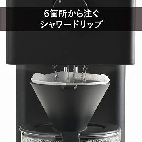 新品、未開封 ツインバード 全自動コーヒーメーカー CM-D457B ブラック