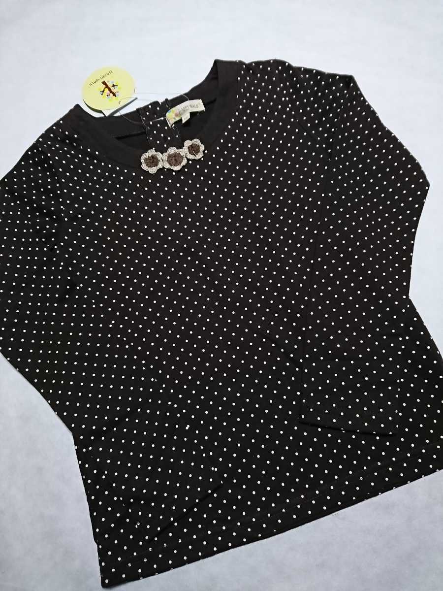 新品 未使用 HAPPY WALK 140 長袖 Tシャツ カットソー 女の子 水玉 ロンT トップス 送料無料 即決 長袖Tシャツ_画像2