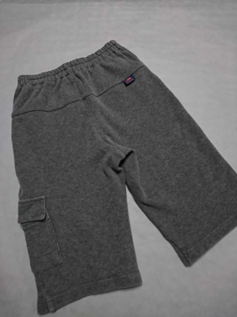 ファミリア100ズボン パンツ 激安通販
